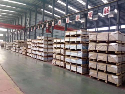 鋁板材的專業(yè)用途